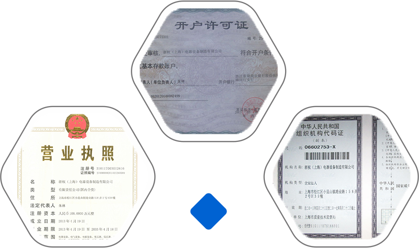 調(diào)壓器,變頻電源,隔離變壓器,三相變壓器,干式變壓器,醫(yī)用隔離變壓器 調(diào)壓器,變頻電源,隔離變壓器,三相變壓器,干式變壓器,醫(yī)用隔離變壓器